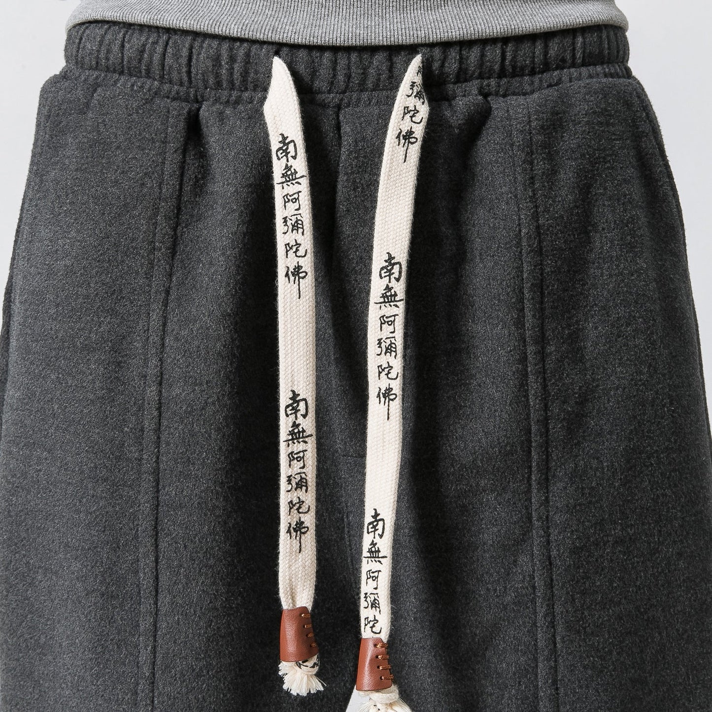 Wrinkle-Resistant Men's Pants