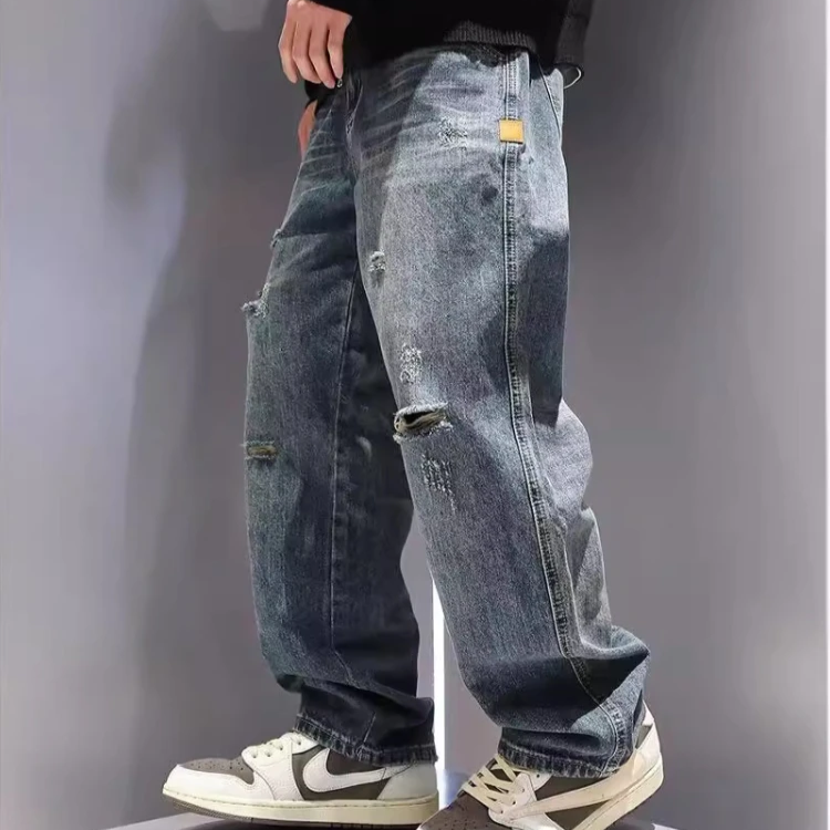 Relaxed-Fit Jeans