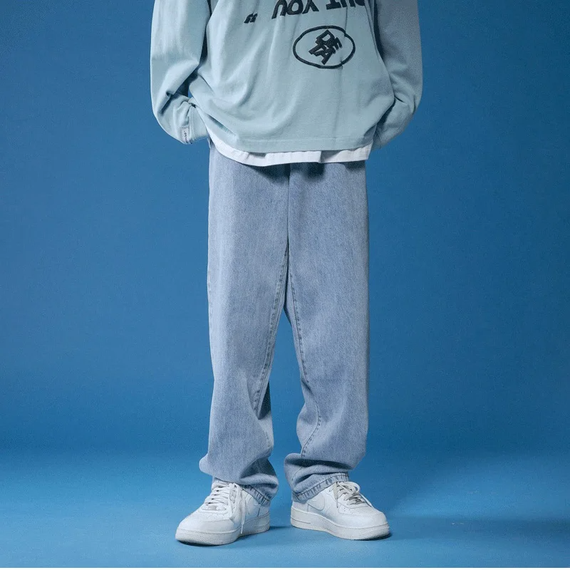 Relaxed-Fit Jeans