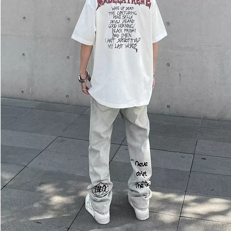 Relaxed-Fit Jeans