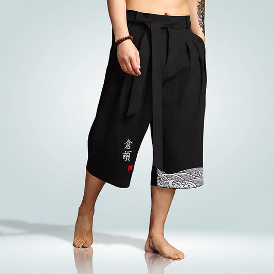 Wrinkle-Free Men's Pants