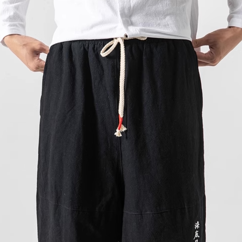 Cooling Elastic-Waist Pants