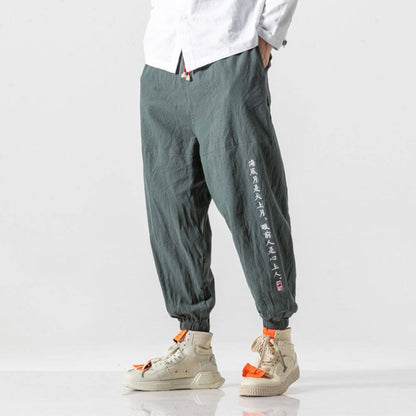 Cooling Elastic-Waist Pants