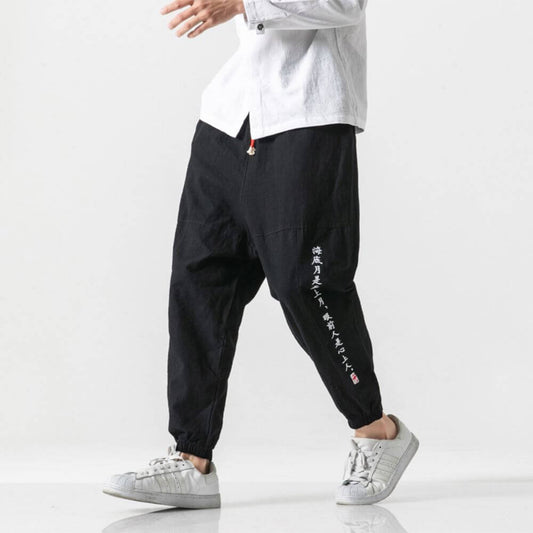 Cooling Elastic-Waist Pants