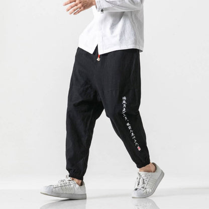 Cooling Elastic-Waist Pants
