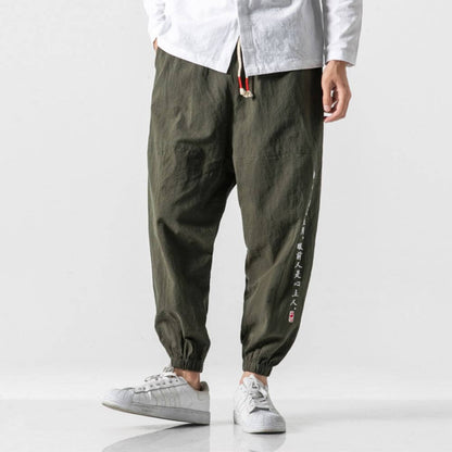 Cooling Elastic-Waist Pants