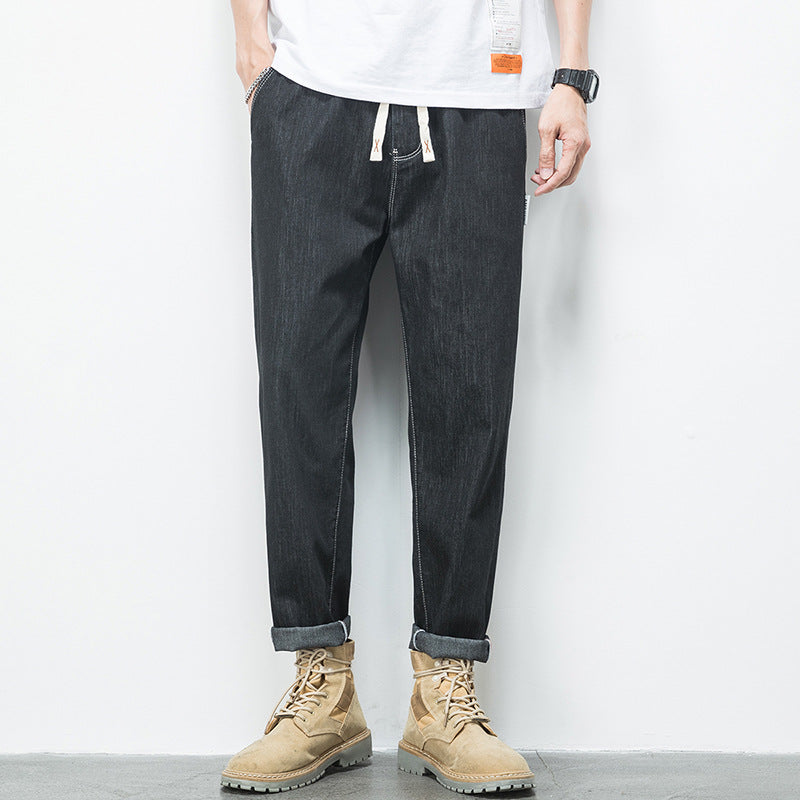 Relaxed-Fit Japanese Pants