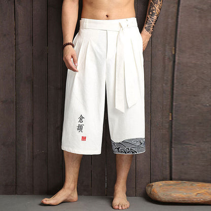Wrinkle-Free Men's Pants