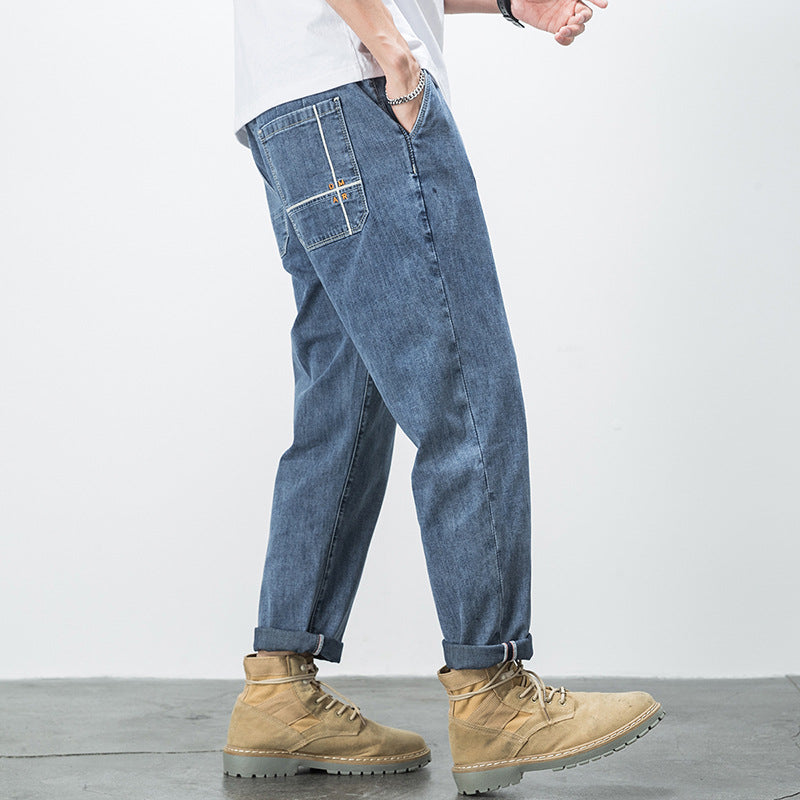 Relaxed-Fit Japanese Pants